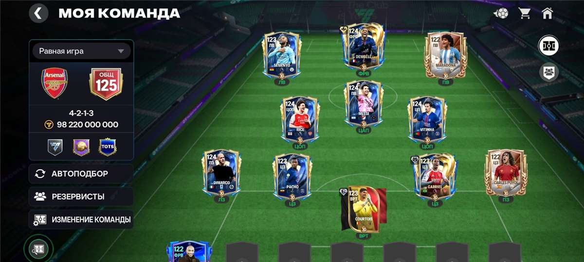 продажа аккаунта к игре EA Sports FC Mobile
